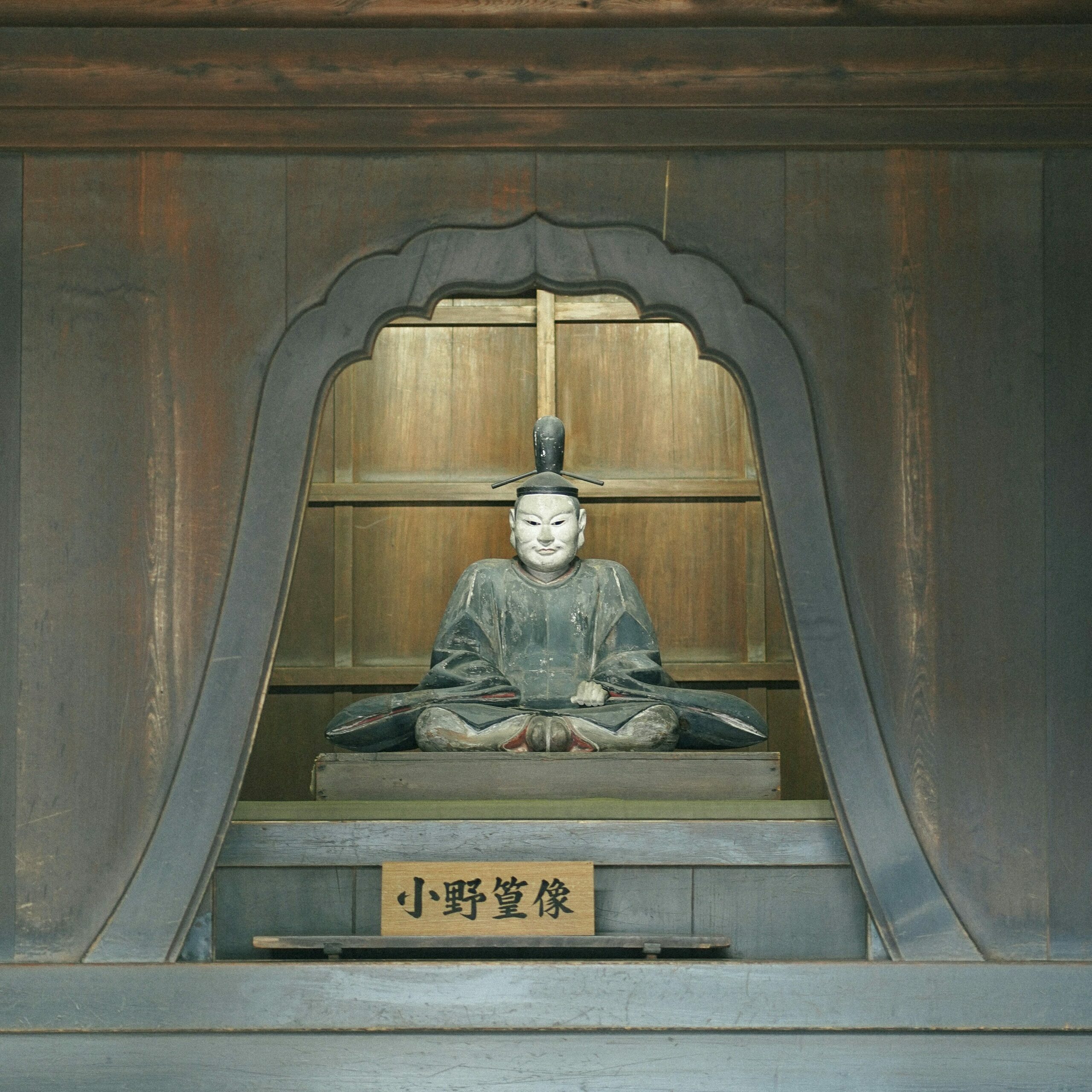 Yosuke Ota I78PVcjVt6k Unsplash Edited Scaled